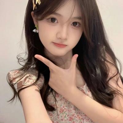 摩登女婿